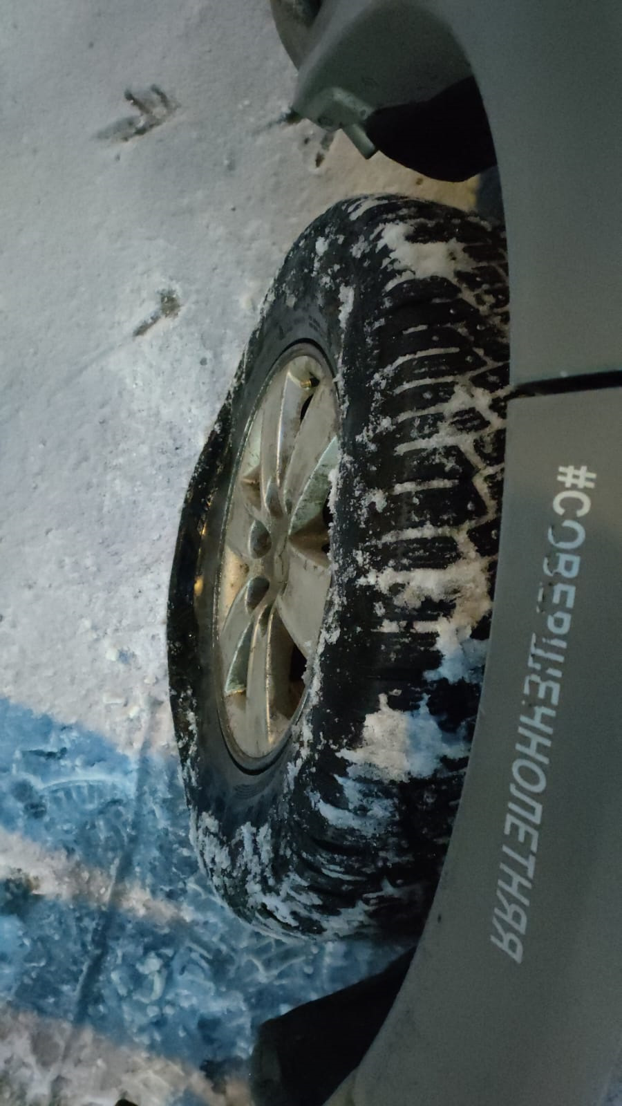 Потеря колеса — Mitsubishi Pajero (3G), 3,2 л, 2004 года | шины | DRIVE2