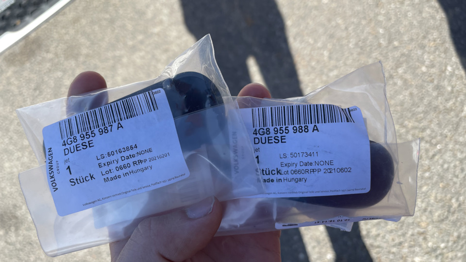 Доустановка приятных мелочей — Porsche Macan, 3 л, 2017 года | запчасти ...