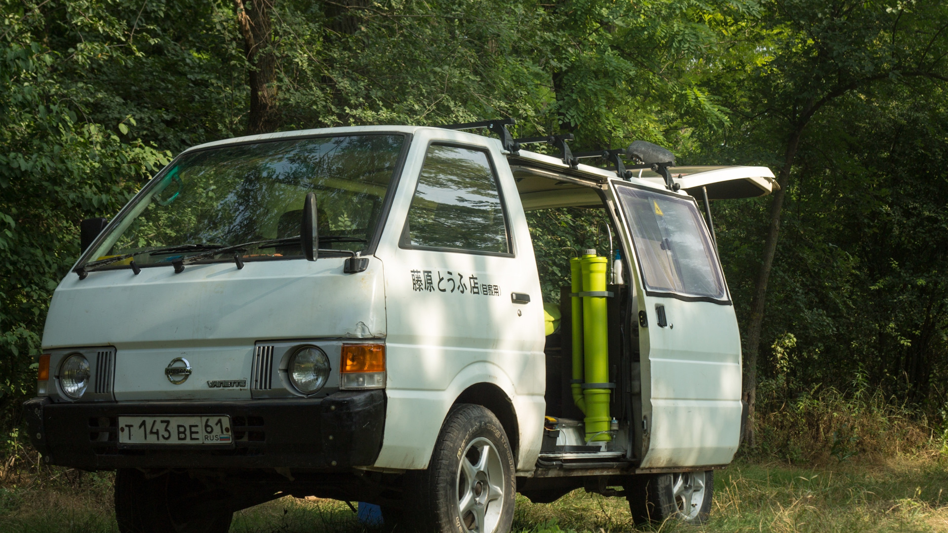 Ниссан ванетте фото. Nissan Vanette 1986. Nissan Vanette 1. Nissan Vanette (1g). Ниссан Ванетте трак 1986.