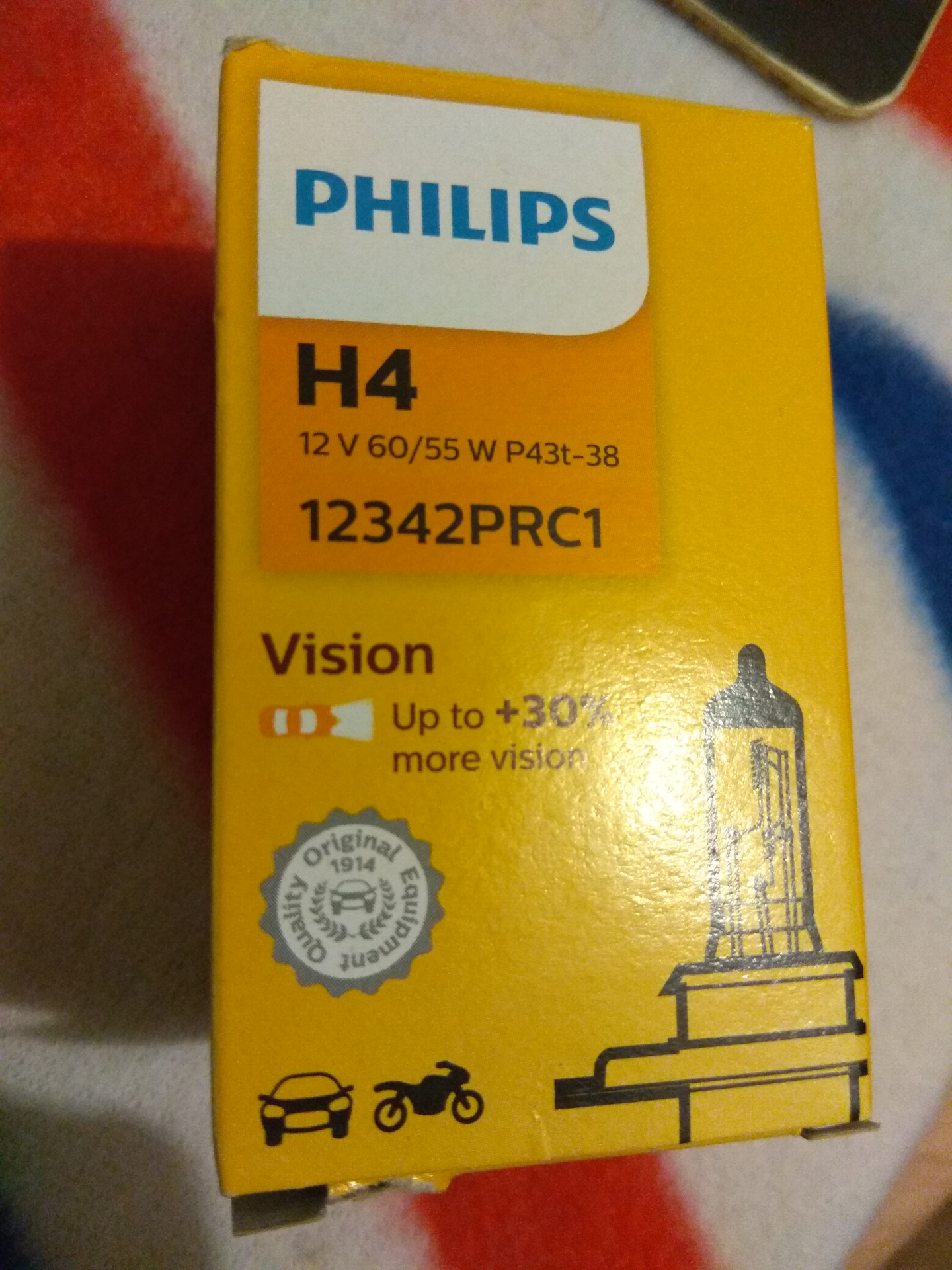 Филипс 30. Филипс +30 h4. Philips Vision +30. Свет от ламп Philips Vision +30 h4. Филипс Голд h4.