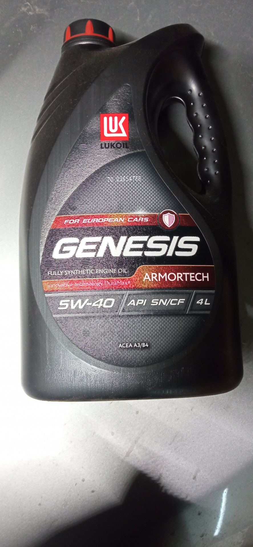 Первое ТО в моих руках +Антикоррозийная обработка — Nissan Qashqai+2, 1 ...