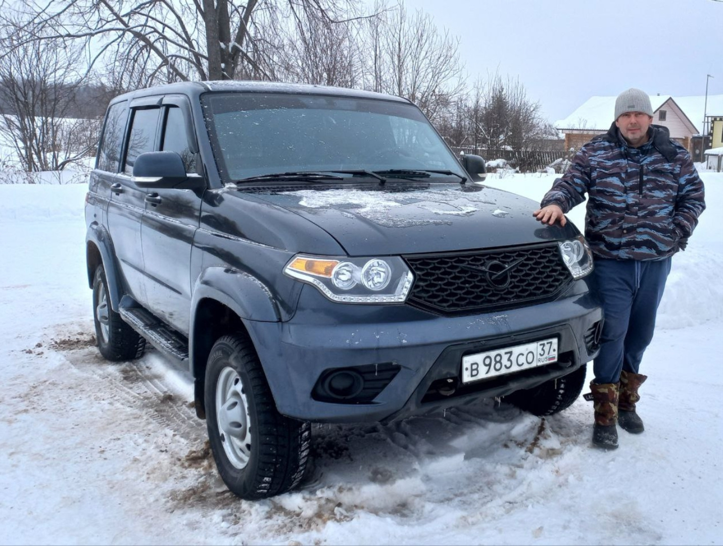 Купить Машину В Балахне Уаз Патриот