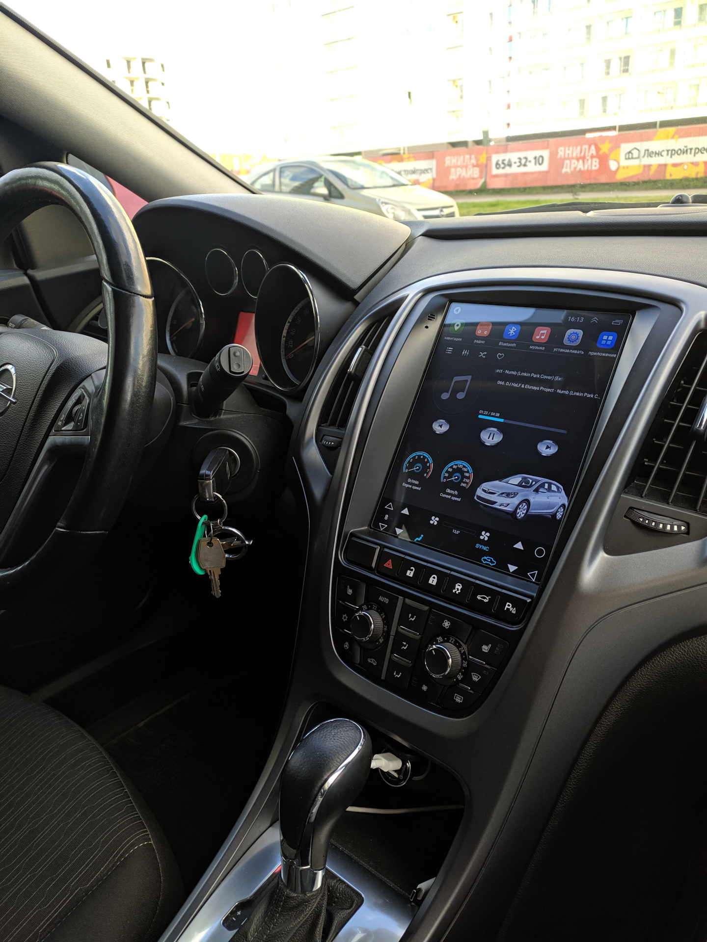 Opel astra j магнитола tesla. мультимедиа tesla для opel astra j. Opel astra j магнитола tesla. магнитола tesla style opel astra j. мультимедиа tesla для opel astra j.