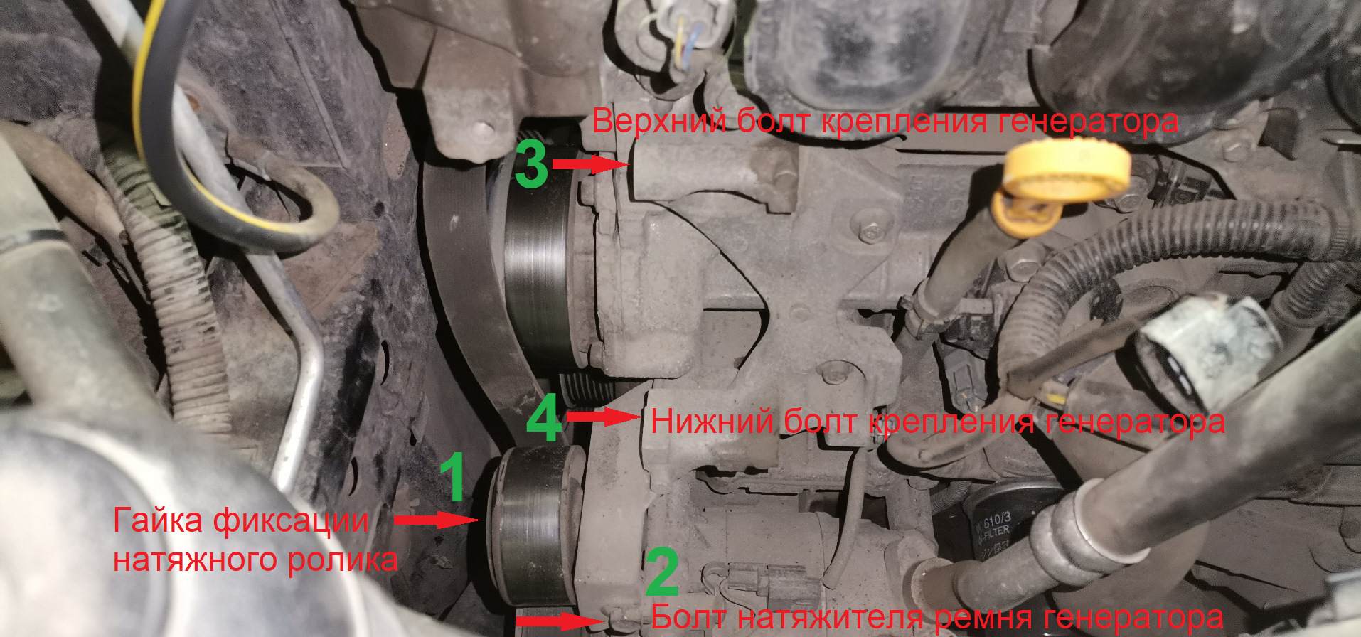 Ремонт генератора 23100-BC00A, A2TJ0291ZE, часть1 — Nissan Qashqai+2, 1,6  л, 2012 года | своими руками | DRIVE2