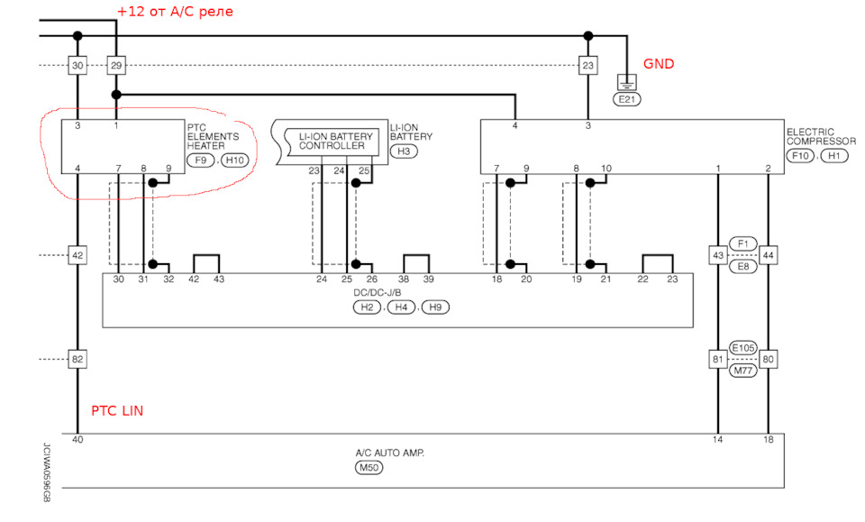 схема подключения PTC Heater из сервисмануала — Nissan Leaf (1G)