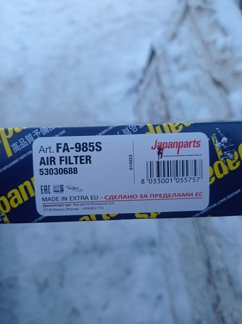 Ремонт тросика кикдауна и воздушный фильтр — Jeep Grand Cherokee (ZJ ...