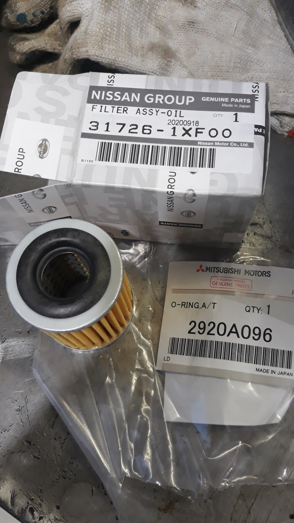 Фото в бортжурнале Nissan X-Trail II (t31). Запчасти на фото: 317261XF00, ORING, 2920A096