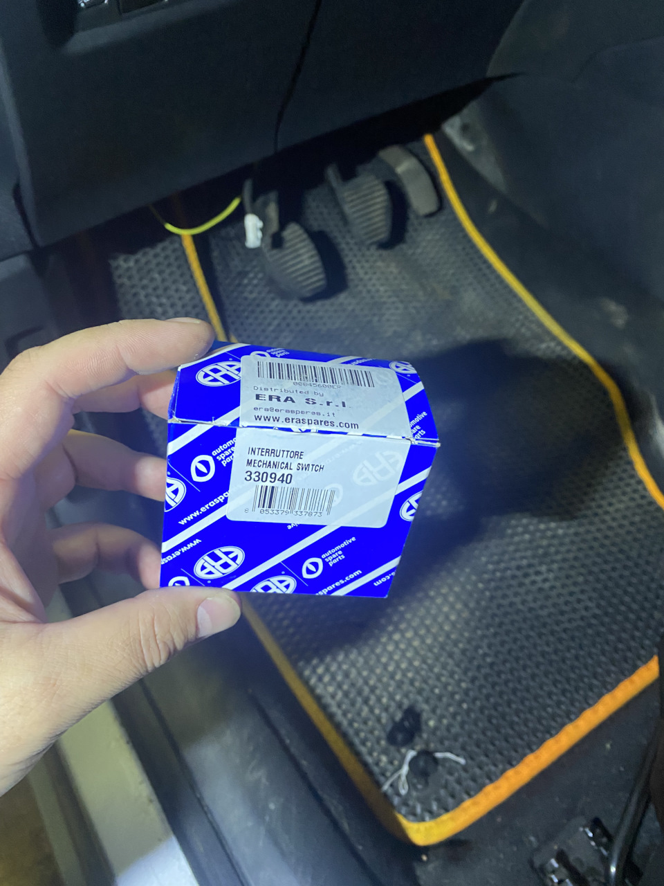 Замена датчика стоп сигналов (лягушка) — Citroen C4 L, 1,6 л, 2013 года ...