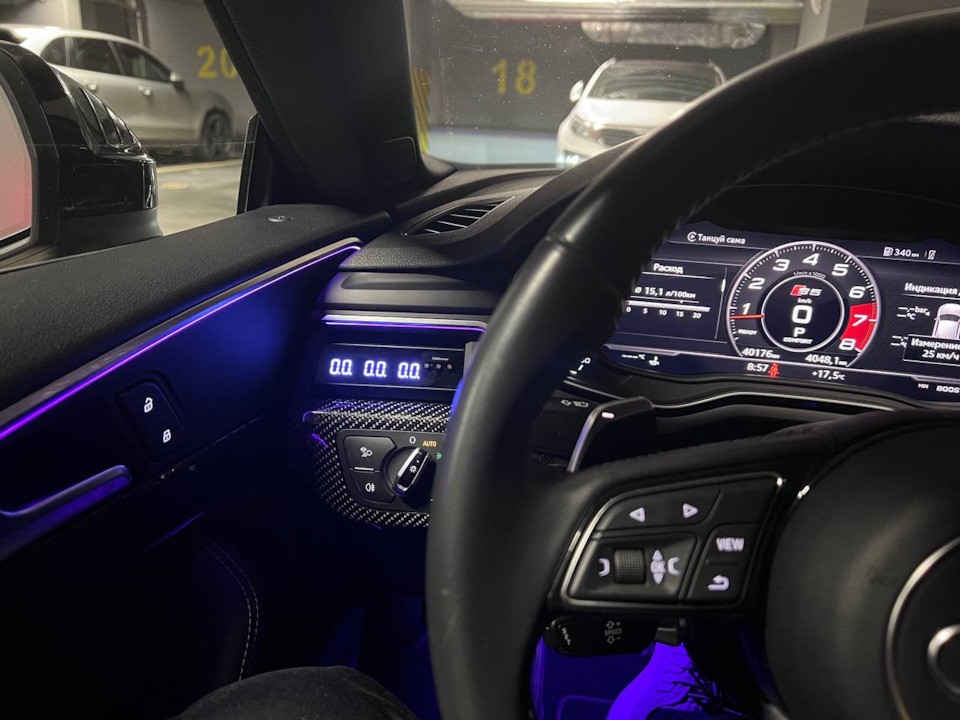 Мелочь и тизерок — Audi S5 Sportback (2G), 3 л, 2017 года | тюнинг | DRIVE2