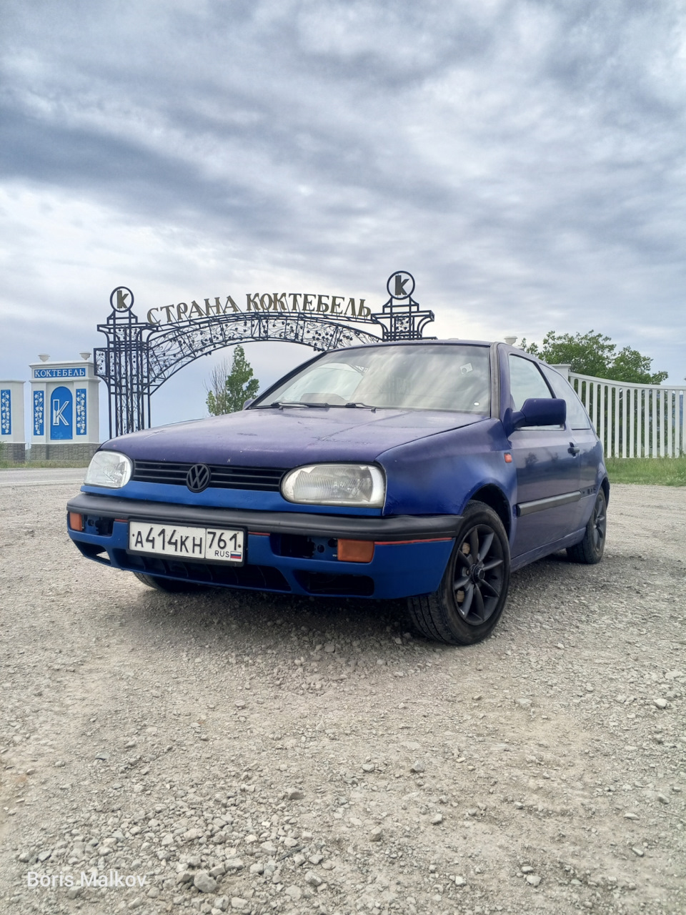 Поездка в Крым. День первый — Volkswagen Golf Mk3, 1,4 л, 1997 года |  путешествие | DRIVE2