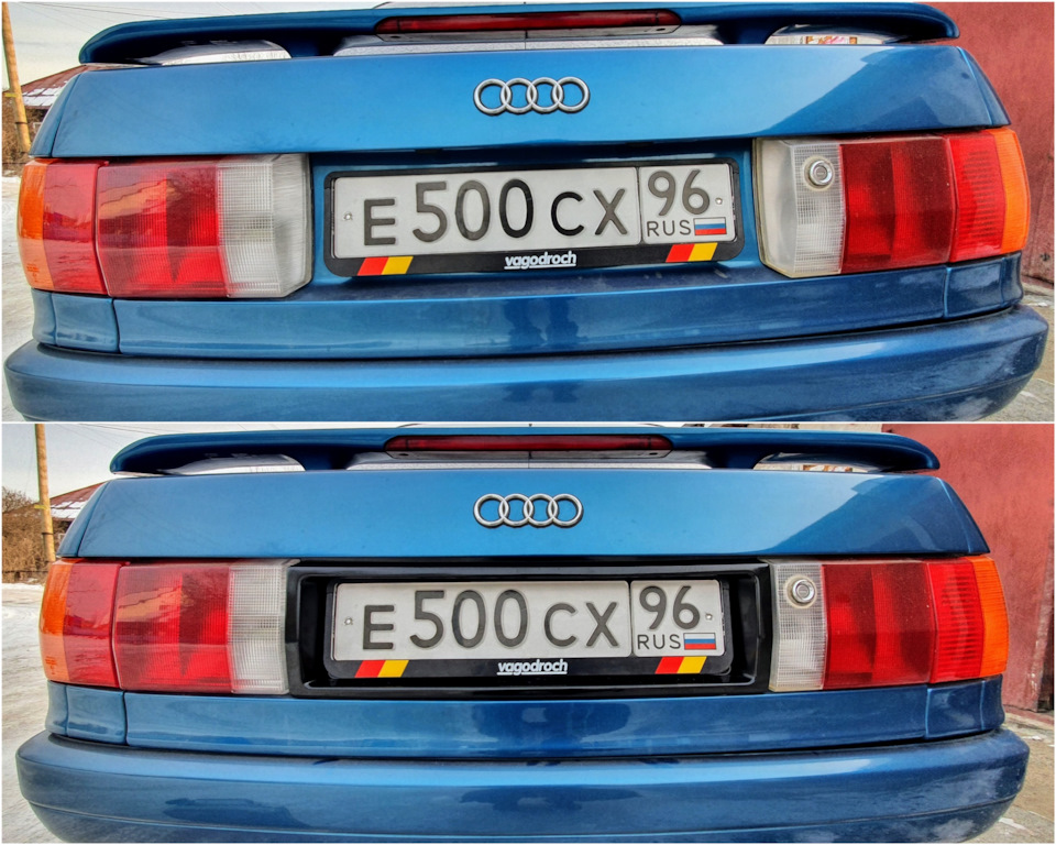 Номерная рамка+пластмасска в бампер — Audi 80 (B3), 1,8 л, 1988 года ...