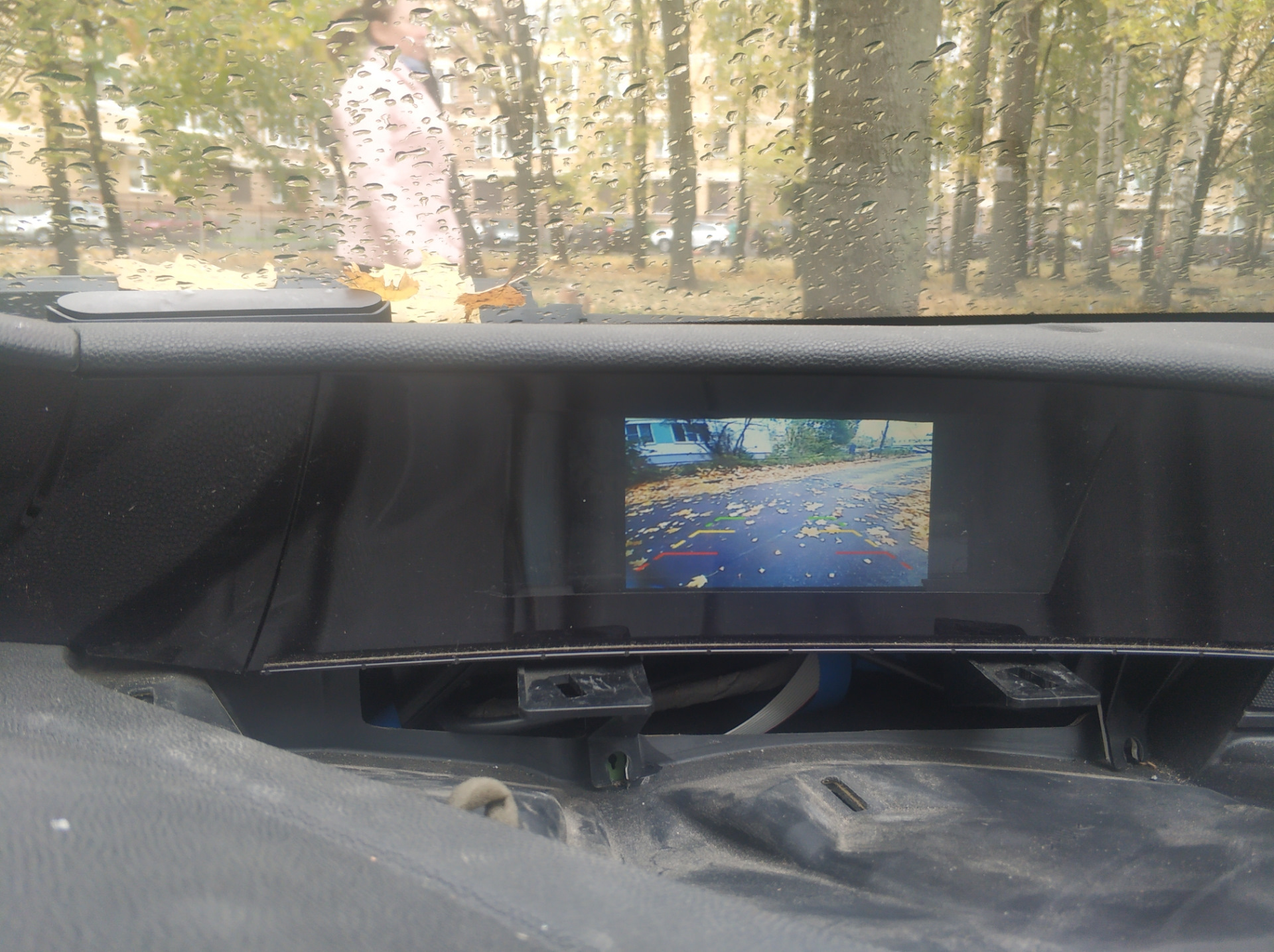 Экран можно перенести. Экран климата Civic 5d. Экран климата Honda Civic 5d. Civic 5d дисплей климата цветной. Сохранение экрана климата Honda Civic 5d 2008.
