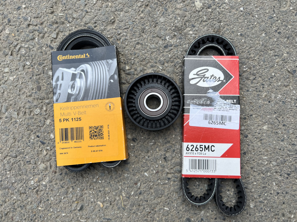 Ремни и ролик Gates Contitech Ina — Lada 4x4 3D, 1,7 л, 2015 года ...