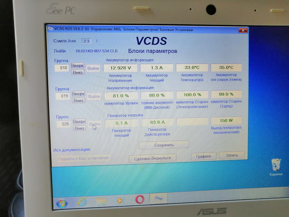 что такое dfm на генераторе. Смотреть фото что такое dfm на генераторе. Смотреть картинку что такое dfm на генераторе. Картинка про что такое dfm на генераторе. Фото что такое dfm на генераторе что такое dfm на генераторе. Смотреть фото что такое dfm на генераторе. Смотреть картинку что такое dfm на генераторе. Картинка про что такое dfm на генераторе. Фото что такое dfm на генераторе