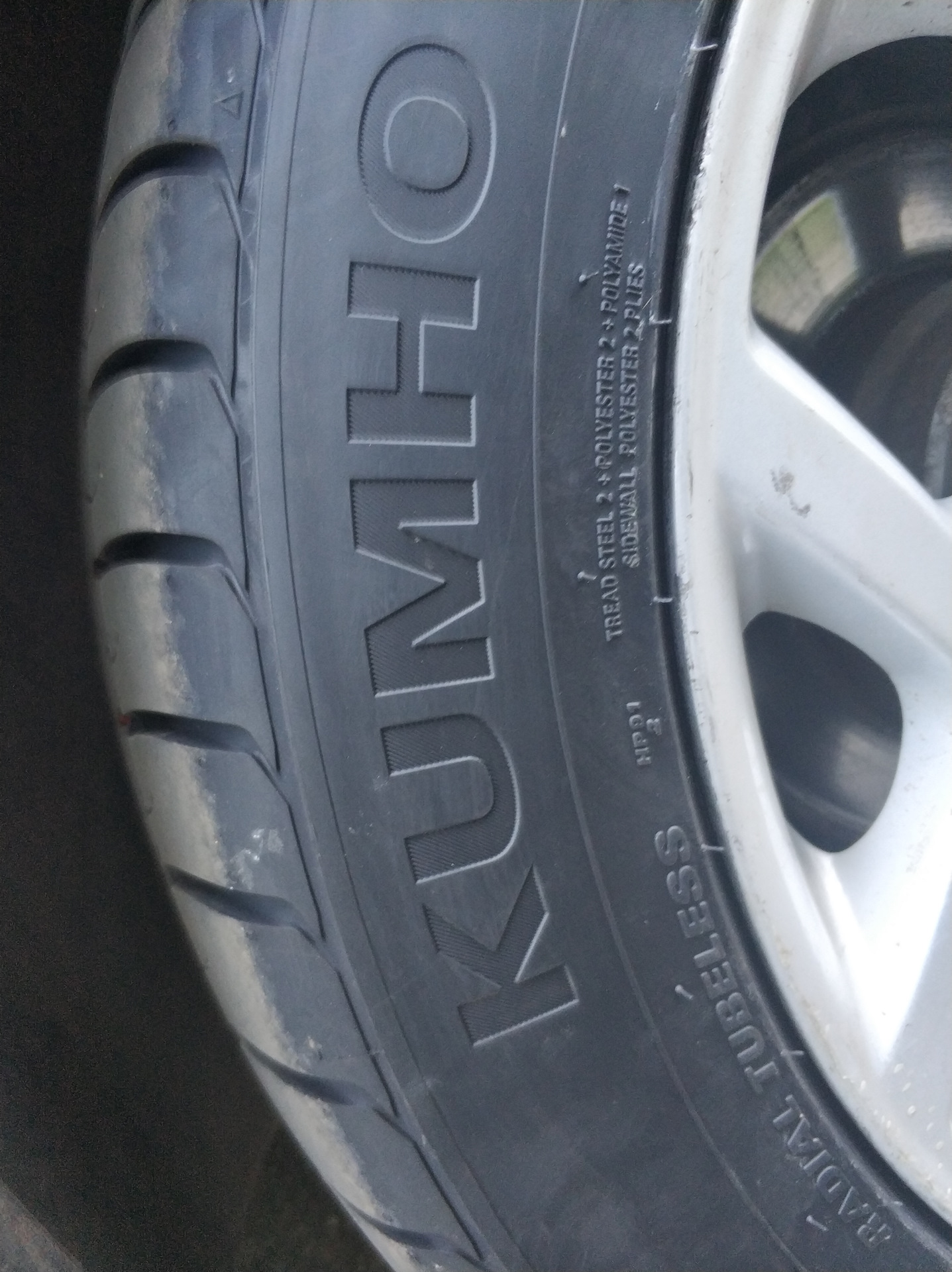 Йокогама или кумхо. Kumho at 52 отзывы. Йокогама или кумхо. Резина летняя якохама р14 175. Мишлен или йокогама.