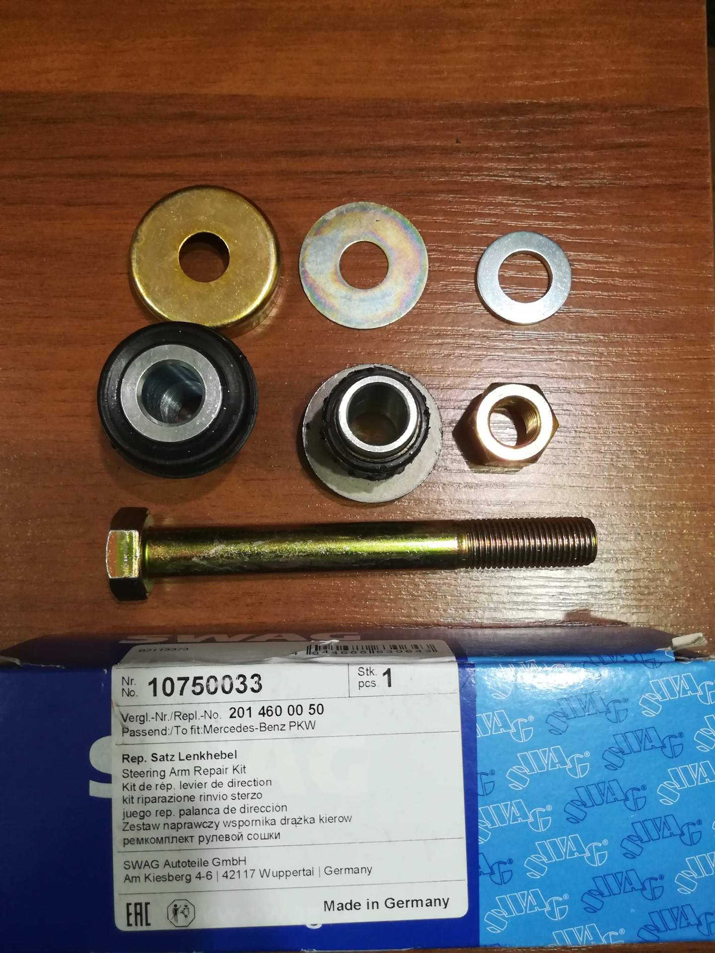 Замена втулок маятника. — Mercedes-Benz 190 (W201), 2 л, 1984 года ...