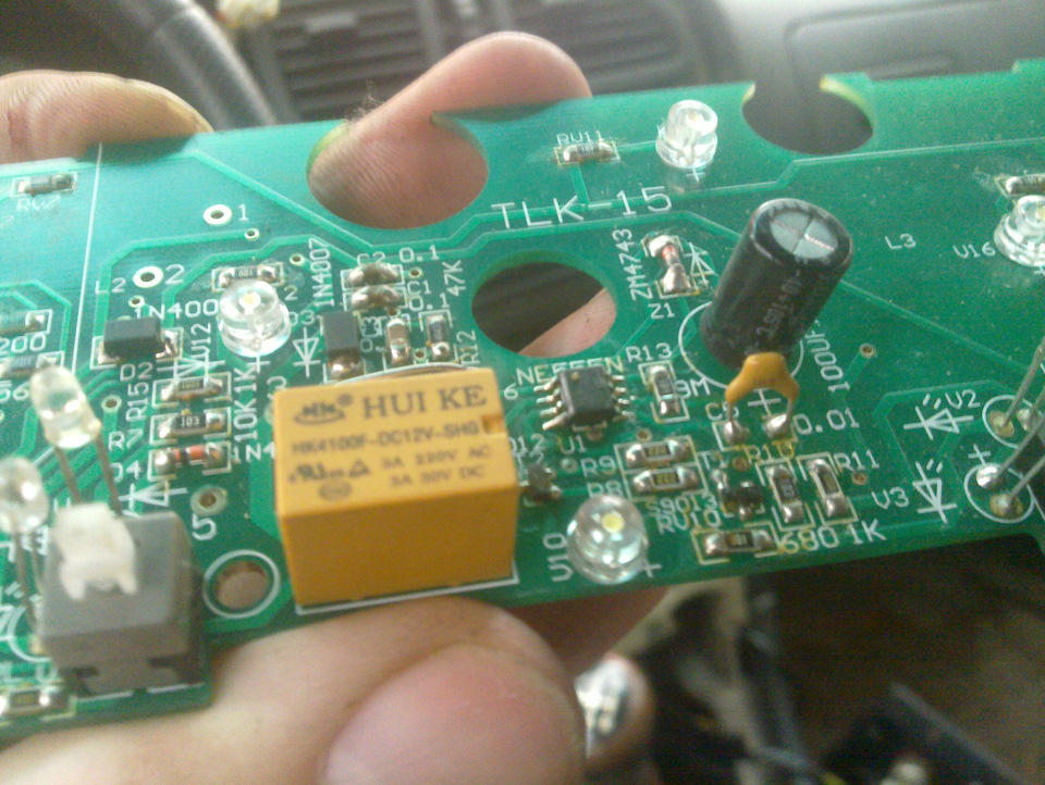 сломался вентилятор салона (печки) — Lifan 520, 1,3 л, 2007 года ...