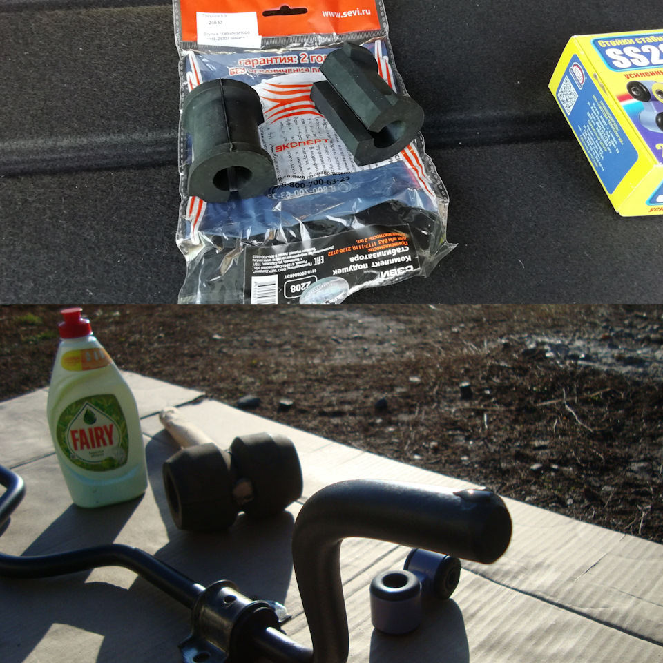 Замена рти что это. Смотреть фото Замена рти что это. Смотреть картинку Замена рти что это. Картинка про Замена рти что это. Фото Замена рти что это Замена рти что это. Смотреть фото Замена рти что это. Смотреть картинку Замена рти что это. Картинка про Замена рти что это. Фото Замена рти что это