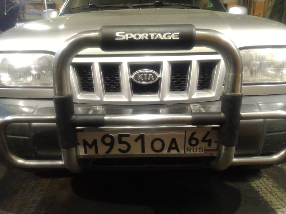 kia sportage 2 кенгурятник