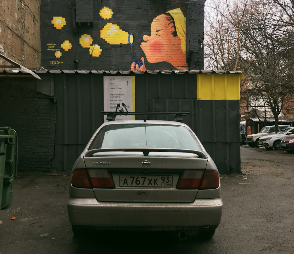 Небольшое обновление — Nissan Primera (P11), 1,6 л, 1998 года | тюнинг ...