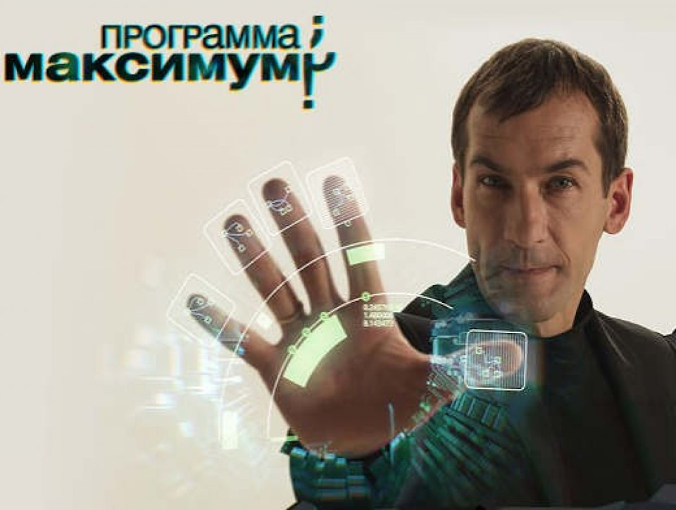 Скандалы интриги расследования саров 2025 год