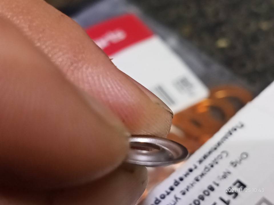 Установка форсунок с новыми распылителями. — Mazda B-Series VII, 2,5 л ...