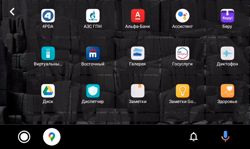 lUNe1MBH7Zk79x18PSacJiQ2dZg 960 как установить mirrorlink на телефон