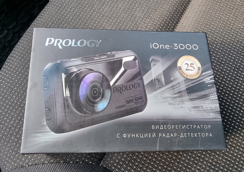 Prology retro one отзывы. Видеорегистратор с радар-детектором prology ione-900, gps. Пролоджи ione 1100. Prology ione 2500 глонасс. Видеорегистратор с радар-детектором prology ione-900, gps.