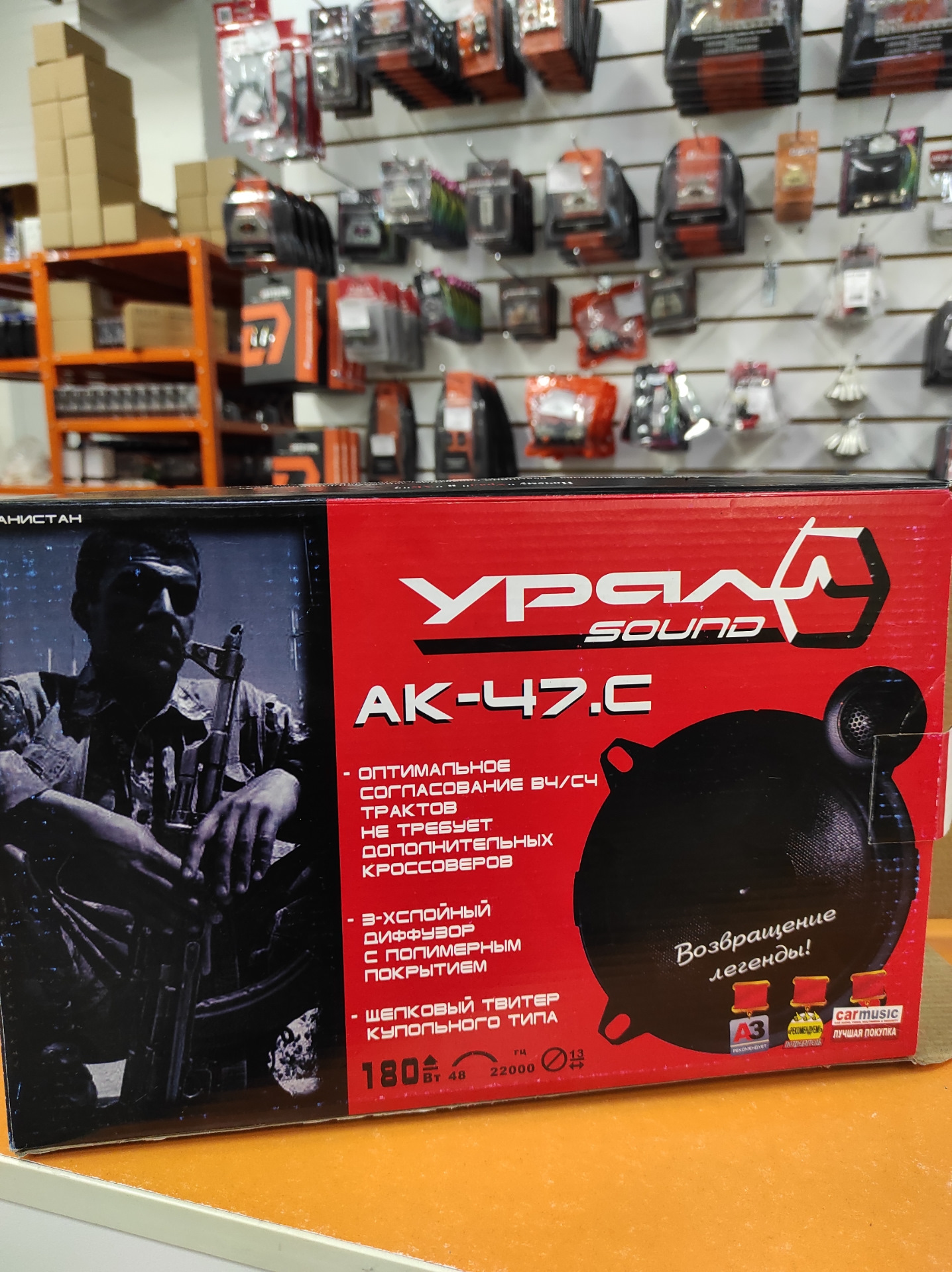 Пищалки фронта из комплекта — Lada Приора хэтчбек, 1,6 л, 2009 года ...