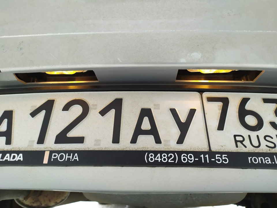 сгорела лампа подсветки номера — DRIVE2