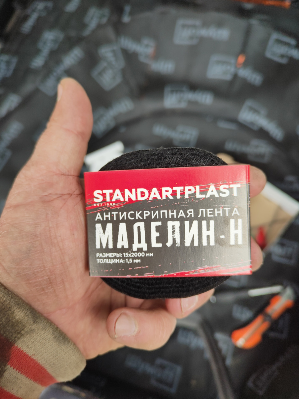 Фото в бортжурнале Nissan X-Trail II (t31)