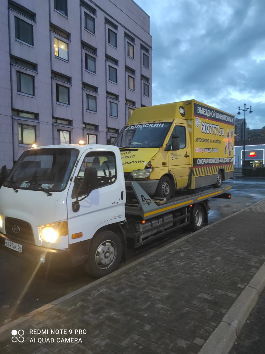 Фото в бортжурнале Mercedes-Benz Sprinter (1G)