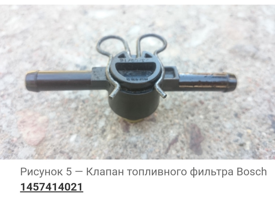 Замена масла. ТО перед зимой — Volkswagen Golf Mk4, 1,9 л, 2000 года ...