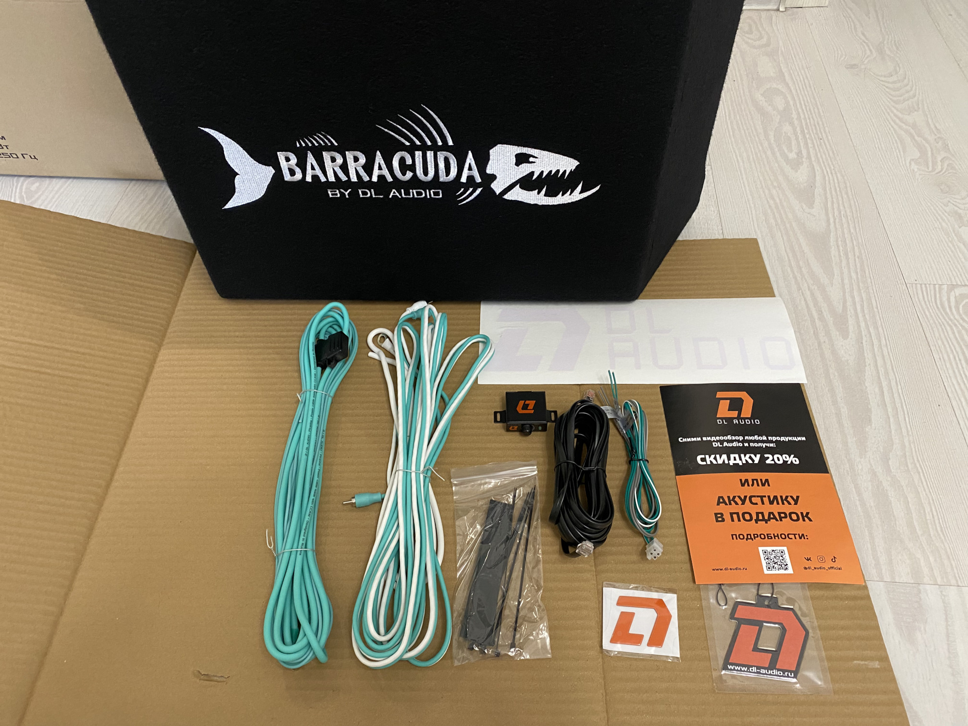 Barracuda 12a flat активный