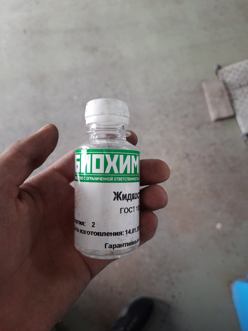 Замена масла в вискомуфте — Toyota Mark II (90), 3 л, 1993 года | визит ...