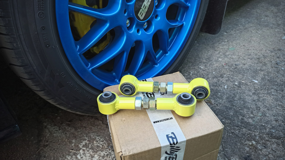 Рычаги регулировки схождения задней оси — Mitsubishi Lancer Sportback ...