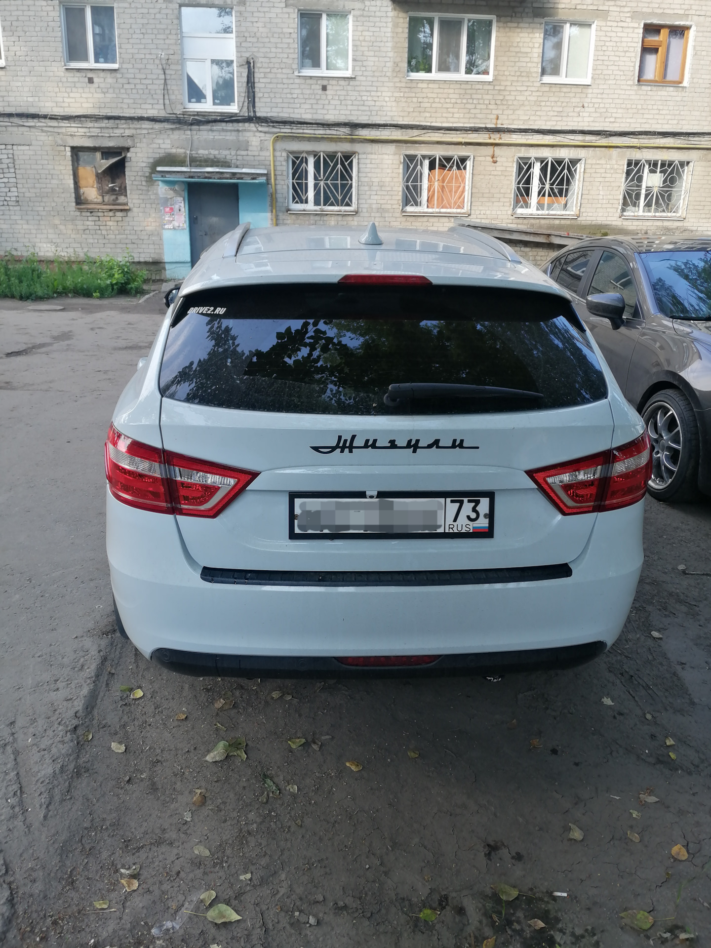 Тонировка задних фонарей. Лада Веста. — Lada Vesta SW (1G), 1,6 л, 2020 ...