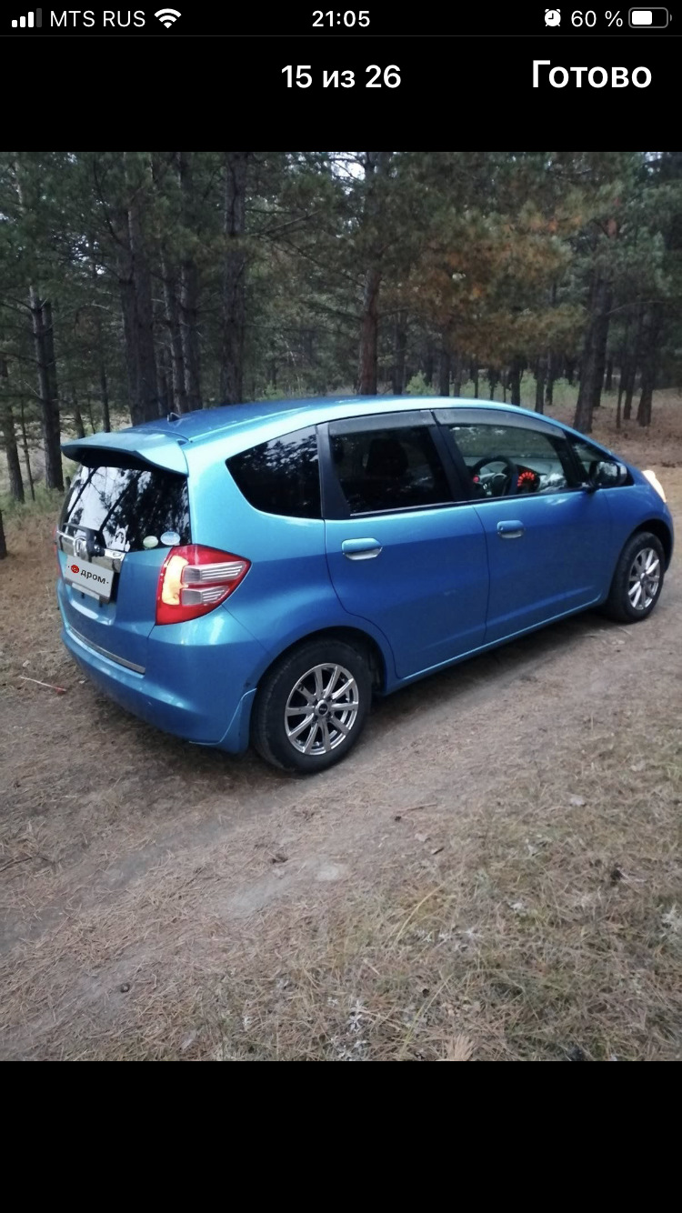 Первое знакомство — Honda Fit (2G), 1,3 л, 2010 года | покупка машины |  DRIVE2