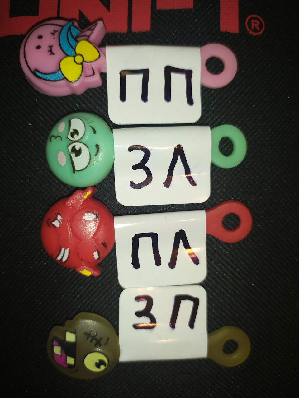 Маркировка колес зима-лето — DRIVE2