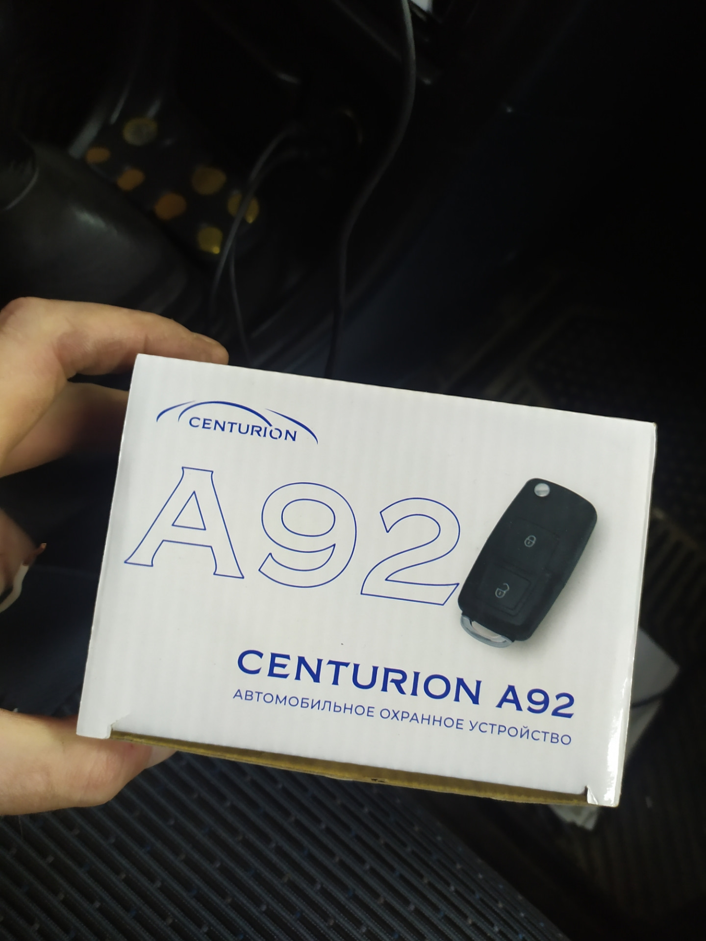 Centurion a92 схема подключения