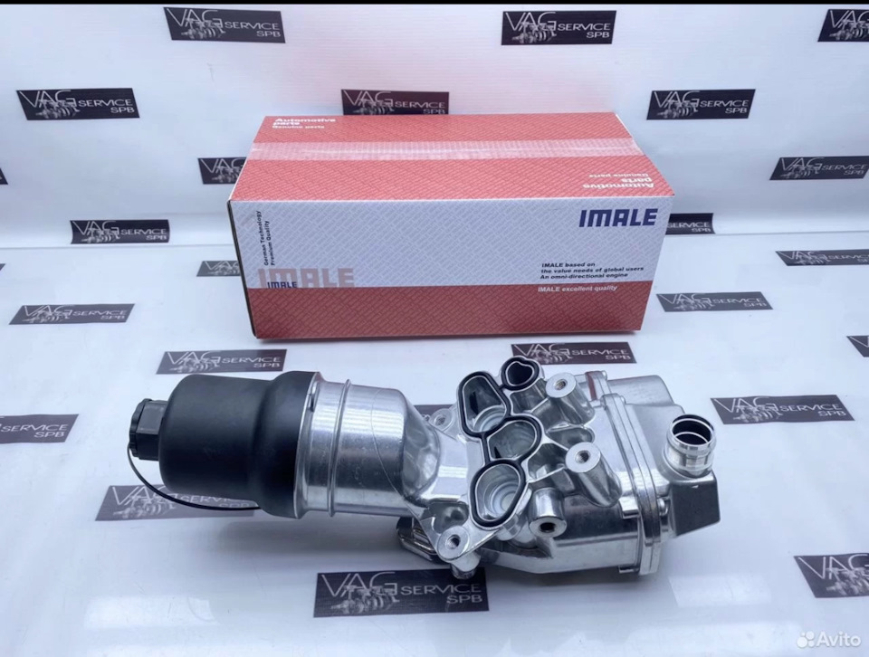 034 115 512a кронштейн масляного фильтра. Сузуки лиана 2005 прокладка кронштейна масляного фильтра. Прокладка кронштейна масляного фильтра а4 б6. Прокладка кронштейна масляного фильтра т4 аав. Замена кронштейна масляного фильтра.