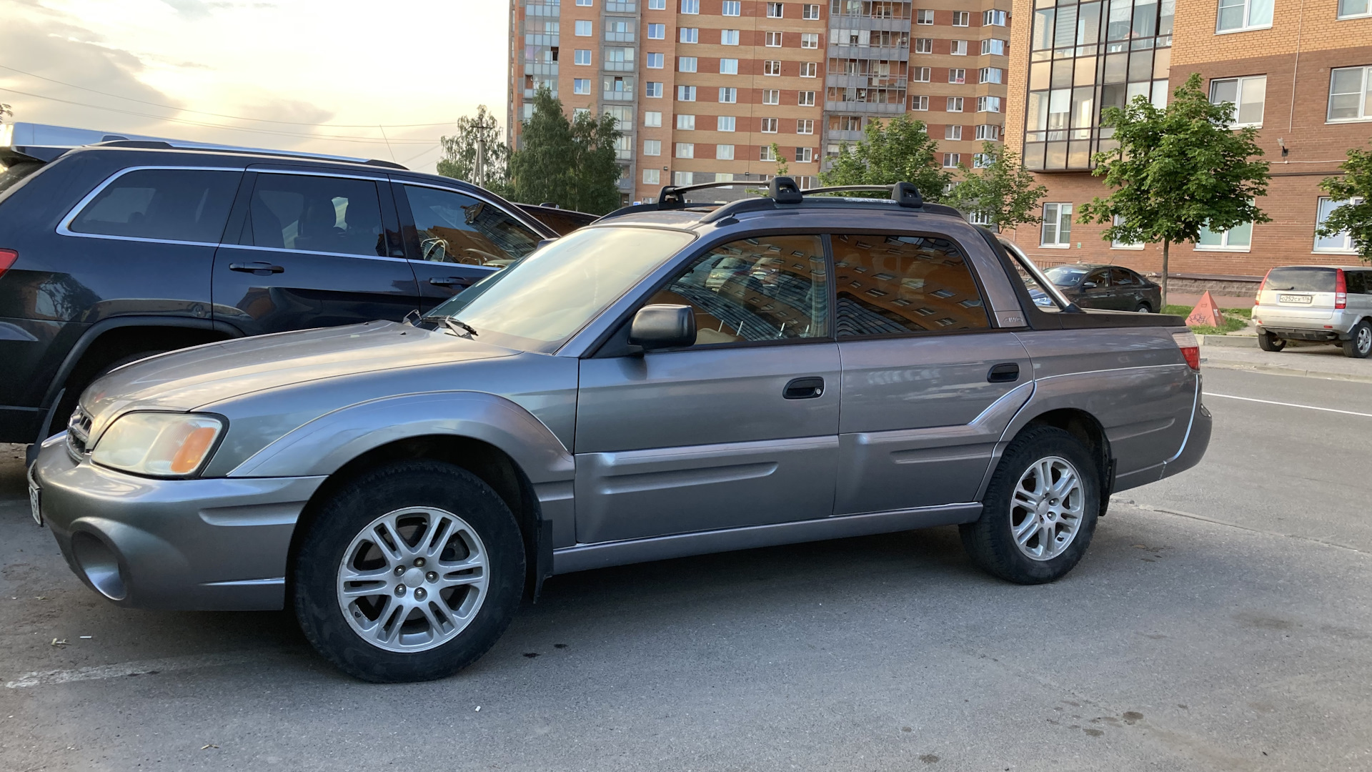 Инновационные технологии и безопасность