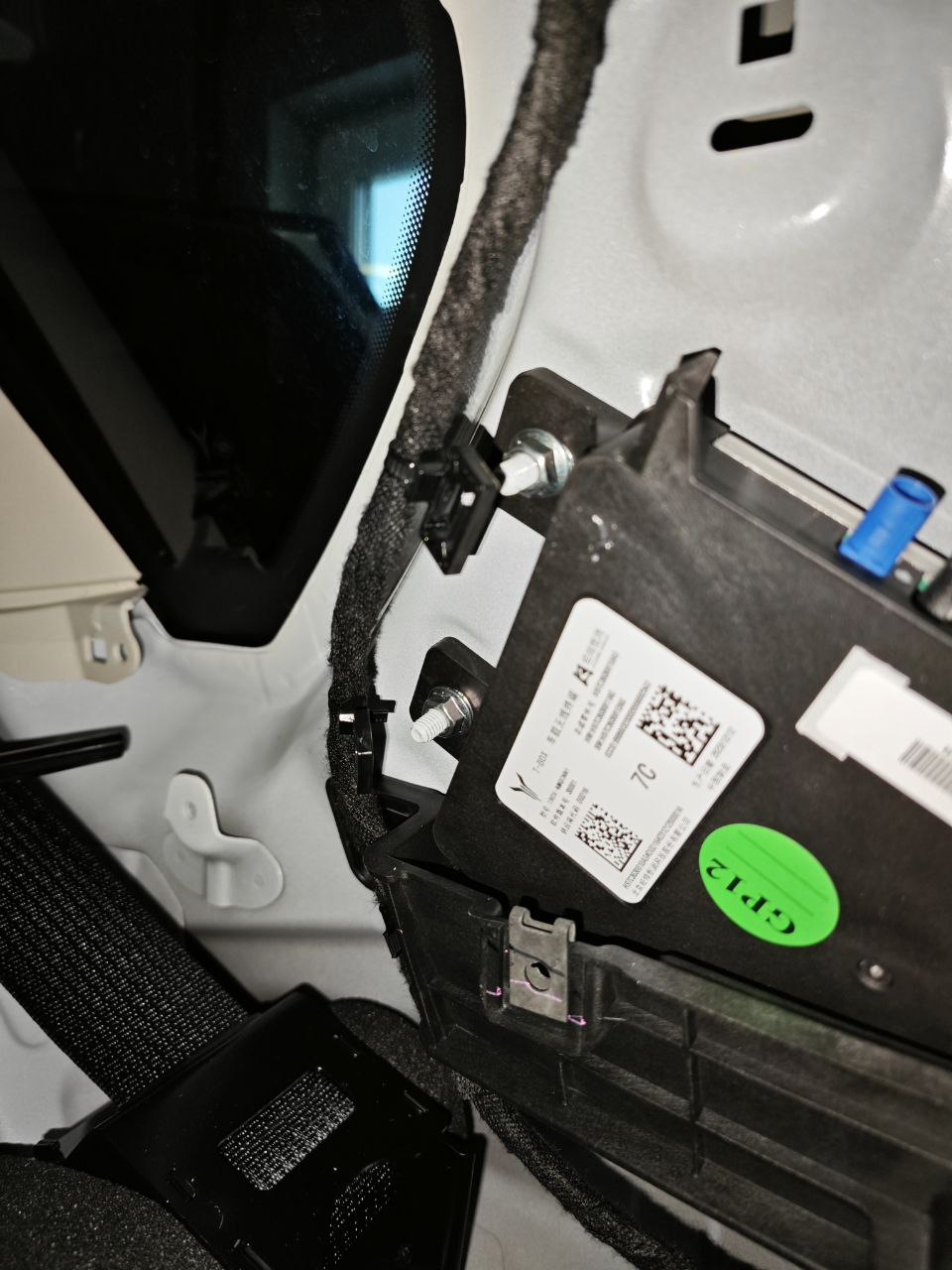 Крепеж т-бокса — Voyah Free