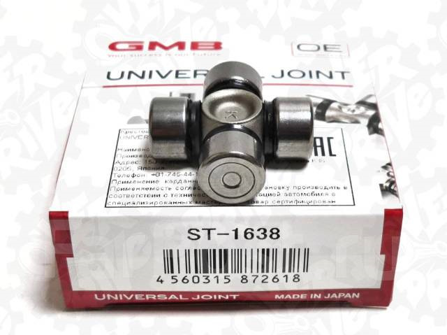 Очередное ТО. Замена масла и фильтров + замена крестовины рулевого вала ...