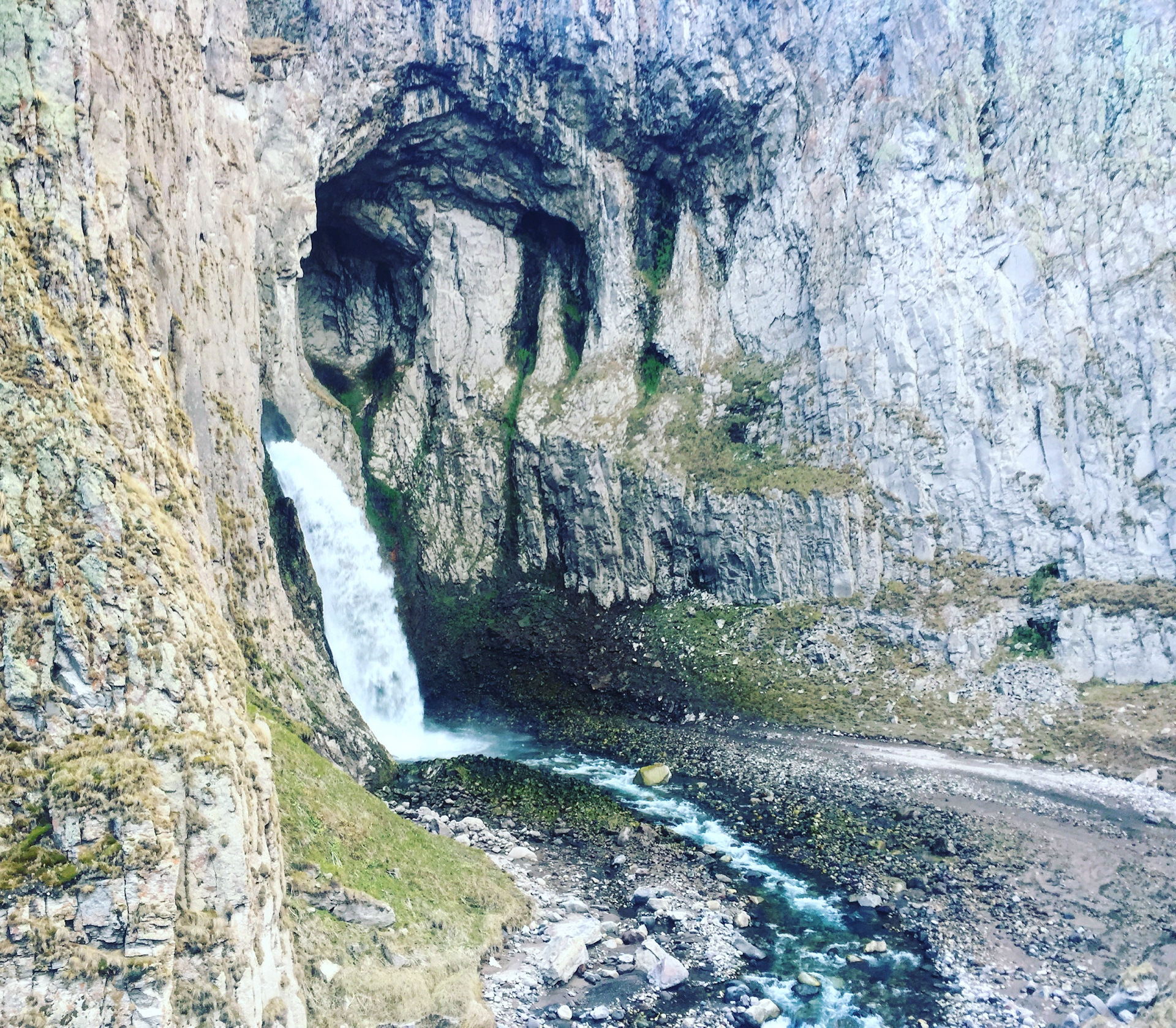 Каракай Суу водопад