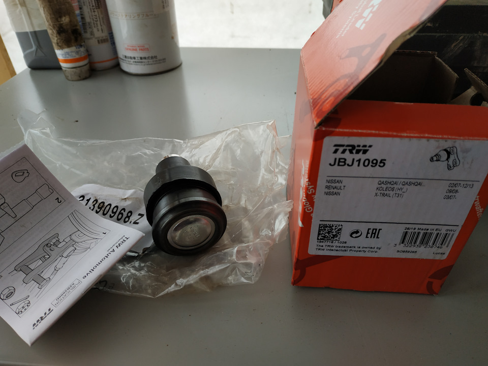 JBJ1095 Шаровая опора для RENAULT, NISSAN TRW | Запчасти на DRIVE2