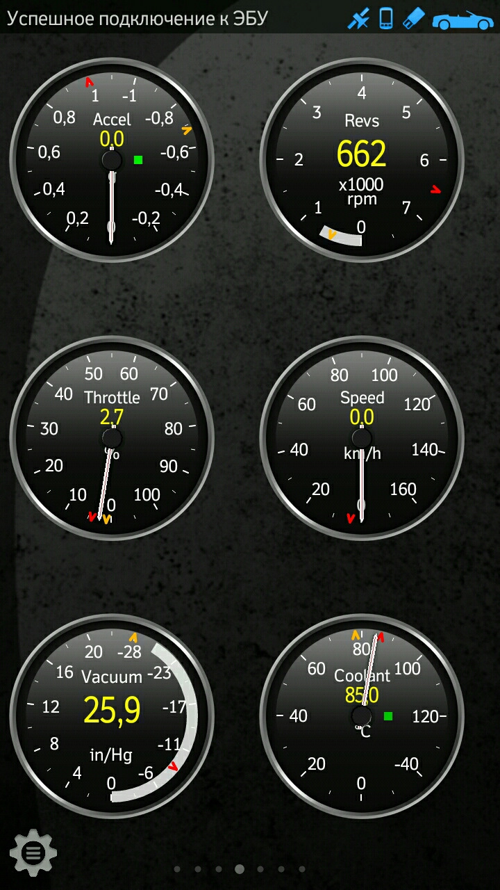 Проверил катализатор на кашкае — Nissan Qashqai (1G), 1,6 л, 2012 года ...