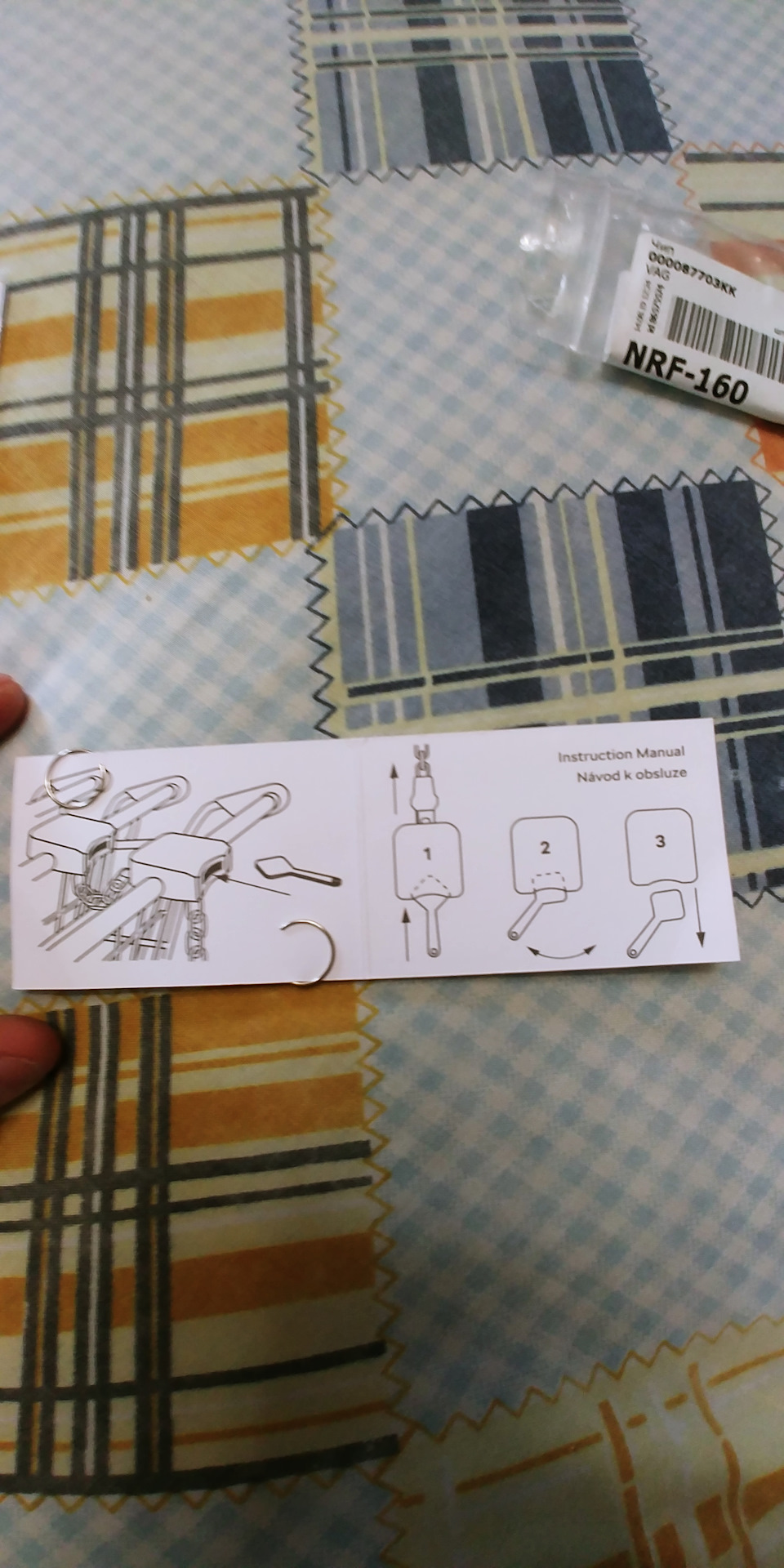 Прилагаемая инструкция — Skoda Octavia A7 Mk3. Запчасти на фото: 000087703BK