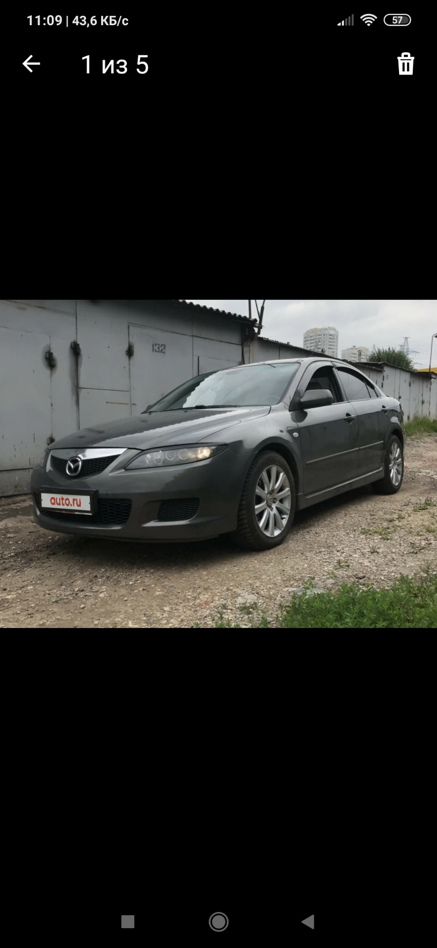 Все взвесил и решил окончательно — Mazda 6 (1G) GG, 2 л, 2007 года |  продажа машины | DRIVE2