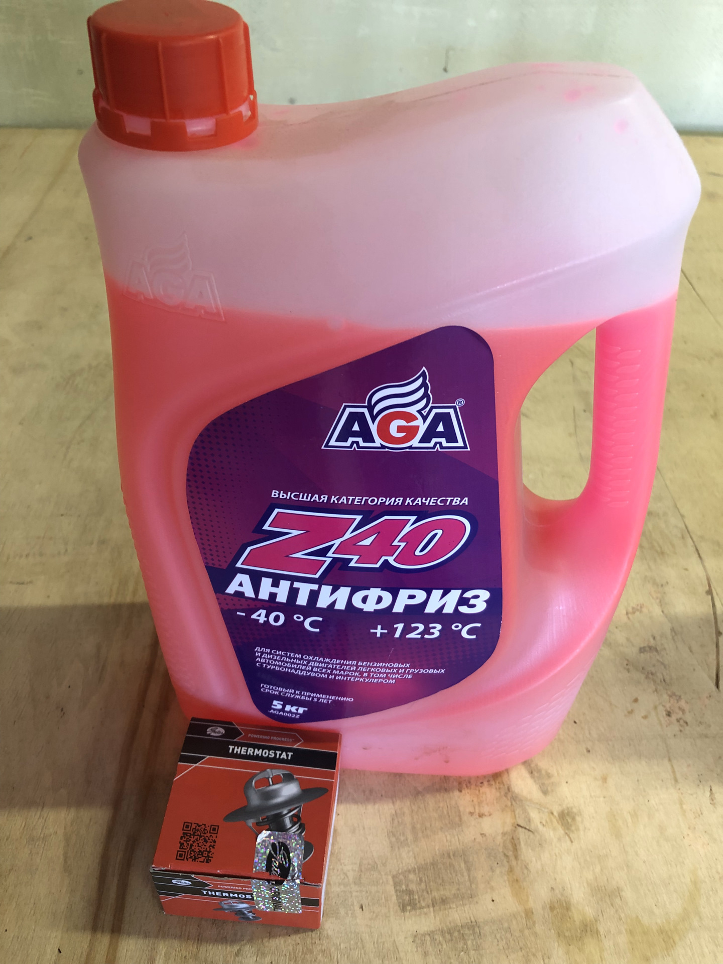 Логан 1.4 антифриз. Антифриз Эльф bp51. Тотал Эльф антифриз концентрат. 7711428133 Антифриз характеристики. Купить антифриз Elf н Новгороде цена.